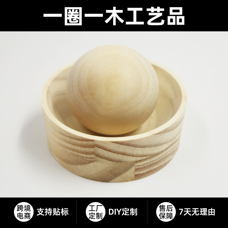 Solid Wood Dough Rolling Tool for Home Use, Dumpling and Rice Cake Mold, Pine Wood Round Rolling Pin, Dumpling Skin Press Tool