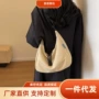 春季新款时尚休闲饺子包