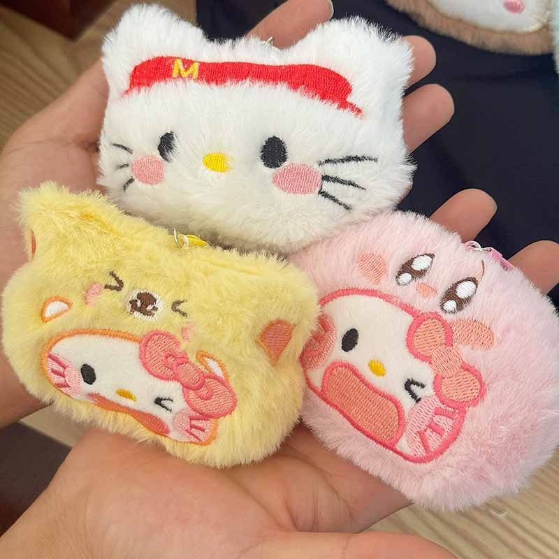 新款卡通黄油kt毛绒钥匙扣可爱玩偶包包挂饰挂件公仔学生少女礼品|undefined