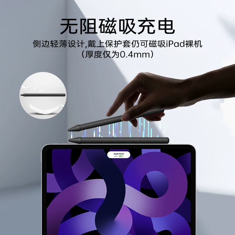 Esr Apple силиконовый ультратонкий съёмный защитный чехол с возможностью зарядки, защита от падений