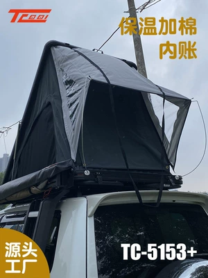 Avtomobil dam çadırları Tent Customized Free Build-Free Car
