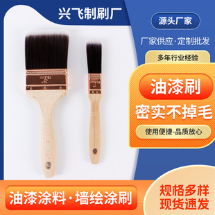 ľ������ˢ �S�� ��ˢ ܛëˢ �Ӻ񲻵�ë �T��ˢ�Ṥ��ˢ���l