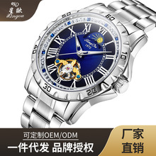 XINGOUǚWʿƷʿֱ¿̄eǳȫԄәCе