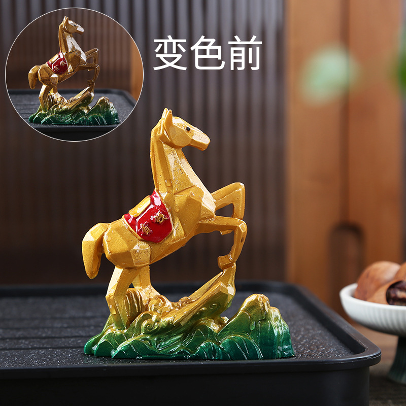 宝马招财变色茶宠茶玩马年精品可养摆件茶桌茶盘家居装饰马上有钱