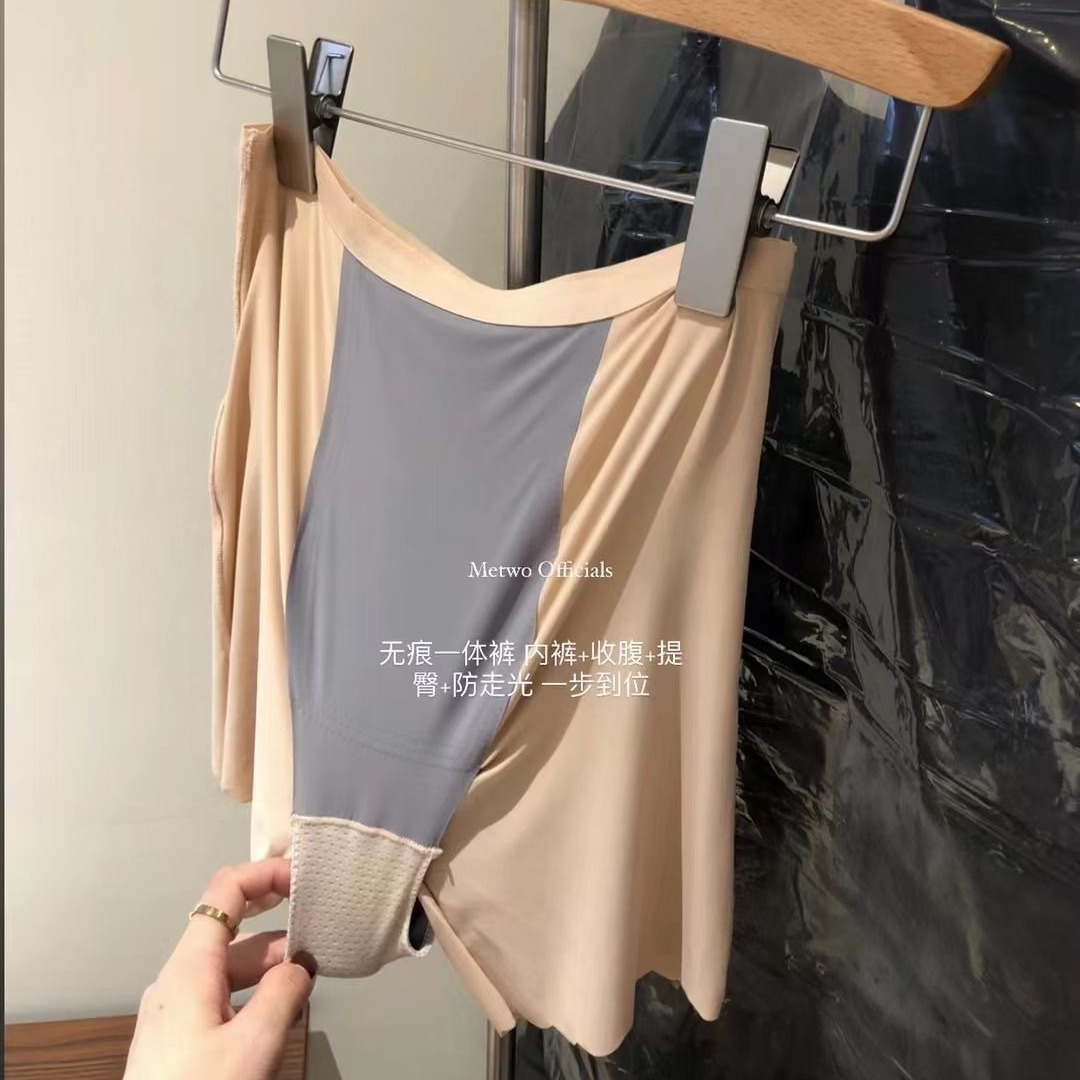 METWO pantalones lisos de una sola pieza de la suspensión del cuerpo que forma el vientre inconsútil que contrae la cadera que levanta el cuerpo cruzado Ropa interior de seguridad anti-exposición