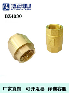 �S��ֱ�N�����~�Iȫ�~�����y��ֹ�yˮ����ʽֹ���yֹ���y4��--4��