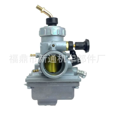 Suitable for Yamaha Carburetor