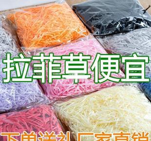 ���ǲ������}�Q�����Ʋ��鼈�z�Y���Ǻа��b������ɫ���l䁉|