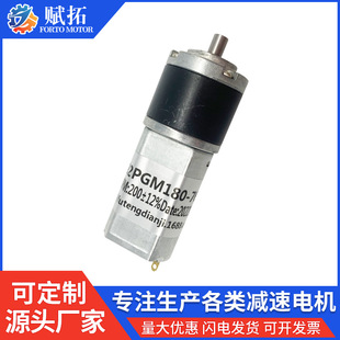 ���I���a�̹���22mm���ǜp����늙C180ֱ����ˢ�R�_ ���܂���늙C