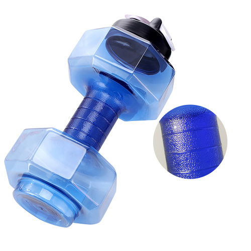 Creative dumbbell fitness kettle, water-filled dumbbell water cup, portable water-filled dumbbell plastic kettle, arm muscle training equipment