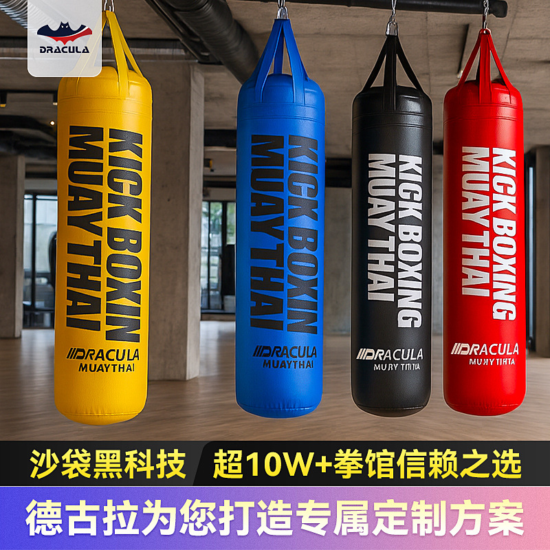Muay Thai Boxing Sandbag, Sanda Hanging Vertical Taekwondo Mma Boxing Home Vent Solid Sandbag