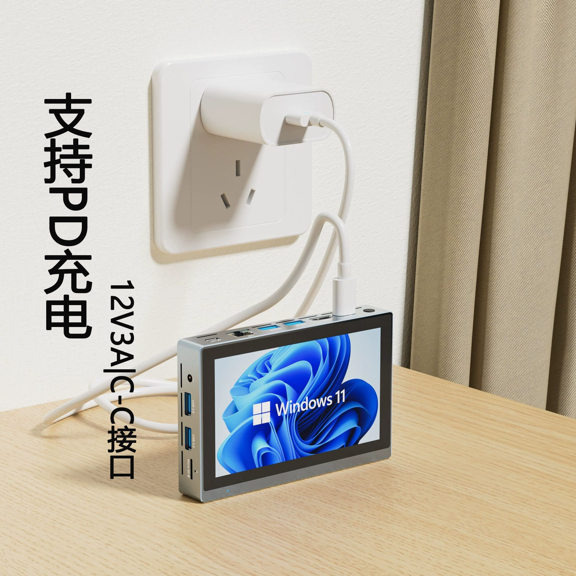 嗨高乐 Small smart tablet laptop, 5.5 inch, 256G
