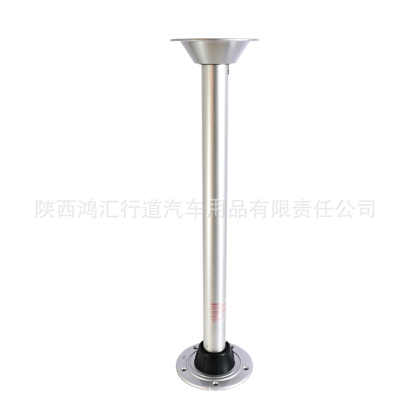 Rv Table Legs Are All-Aluminum with Fixed Height, Yacht Interior Table Legs, Aluminum Alloy Accessories, Easy to Disassemble, Lightweight and Durable for Car Use