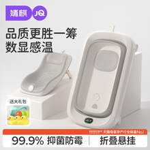 냺ϴô̖ԡÿۯBԡͰͯƷ