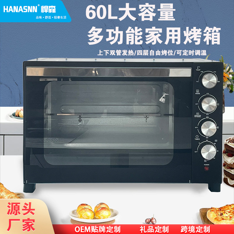 60L Factory Cross-border Baking Oven Large Capacity Household Commercial Timing Temperature Control Baking Kitchen Small Electric Oven