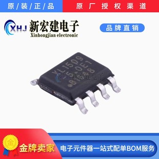 ���Iо�� XL1509-5.0E1 XL1509-5.0 4000��/�P ����оƬ ԭ�Sԭ��