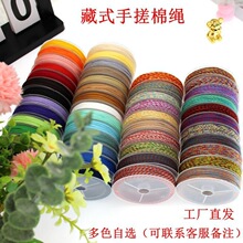 �����ɫ�޾��ɹŲ�ʽ�ִ��޾������ĥ���K����þ������Ӓ��K