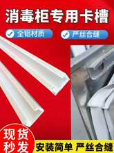 �������X�����X�Ͻ�C�ی�܉ë�홙���b���X�Ͻ�U��܉���X���X�Ͳ�