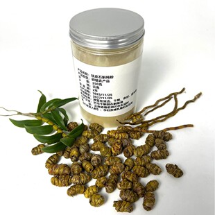 �FƤʯ�����۰����b ���ʯ������ ��ɽ�N�FƤʯ�������ɗlĥ��