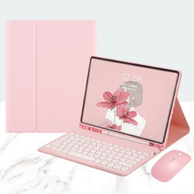 适用三星平板S6Lite蓝牙键盘X200皮套S11 SM-X730笔槽保护套S10FE