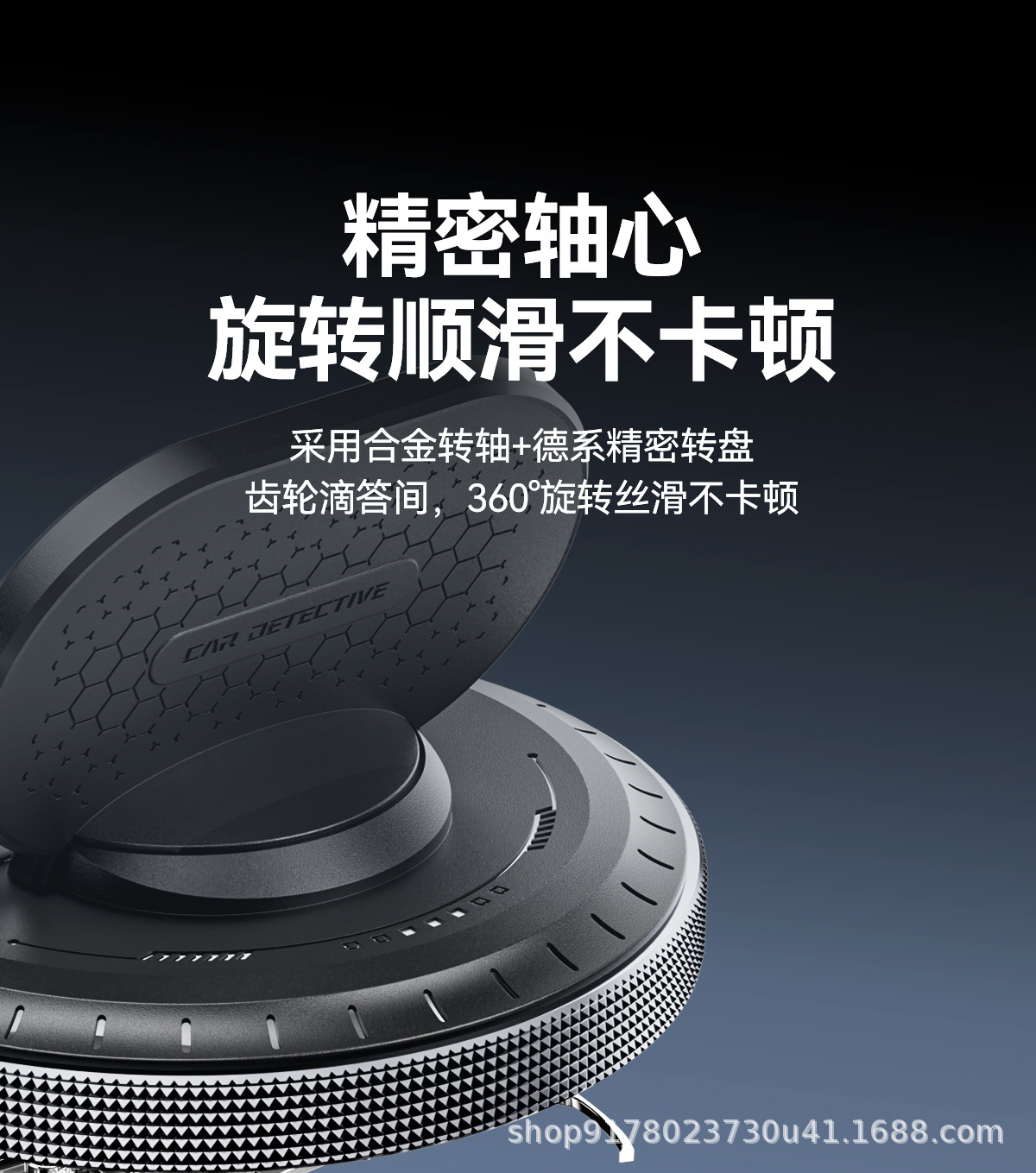 2026 New Model Car Phone Holder Suction Cup Type Universal Navigation Mount for Car Dashboard