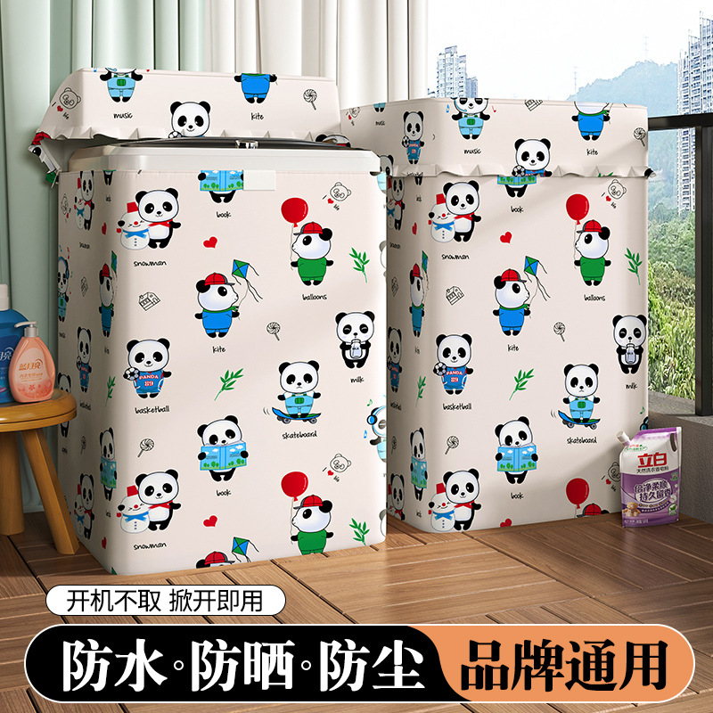 cubierta de cubierta de lavadora de cubierta superior balcón impermeable a prueba de agua protector solar a prueba de polvo cubierta de tela cubierta adecuada para la rueda de onda Haier pequeño cisne Panasonic