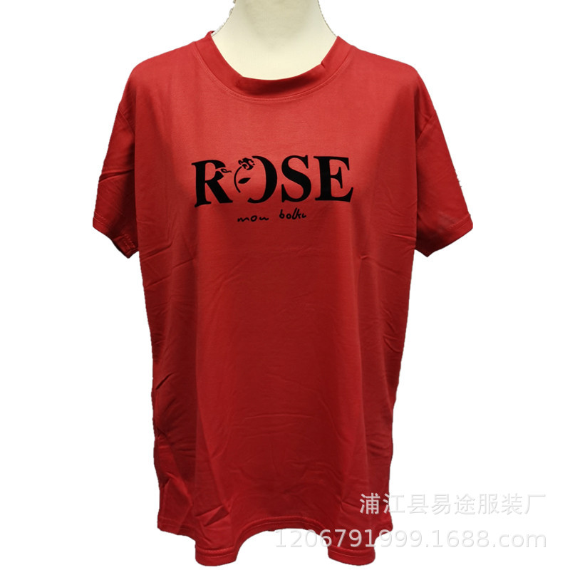 泡泡棉短袖 (19).jpg