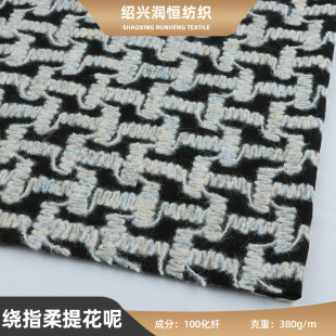 �@ָ���Ứ���� �ﶬ�������וr�b�� ���w�ּ��������ز��� �F؛