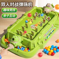 子供用ピンボールゲーム機、3歳から6歳以上の男の子向け知育玩具、親子インタラクションに焦点を当てる