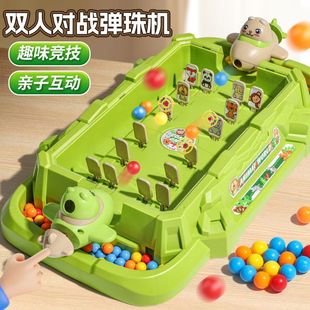 Children's Pinball Game Machine for Boys to Break through Levels Educational Toys for Boys 3 to 6 Years Old and Above to Practice Focus on Family Interaction