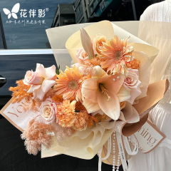 New trendy Jiangnan landscape-style floral gift wrapping paper for rose bouquets and flower arrangements—perfect for florists