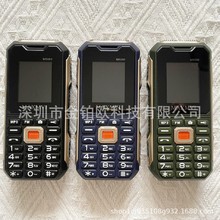 M5000羳ֱ峬LC늰֙C1.77Ӣpp֙C