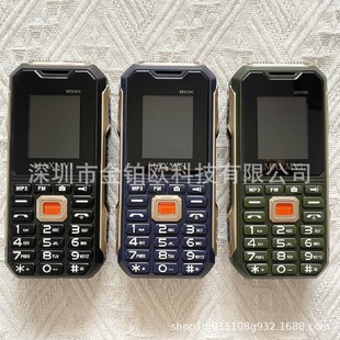 M5000�羳ֱ�峬�L���C����늰��֙C1.77Ӣ�����p���p�������֙C