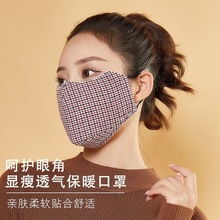 ���|����Ů�ﶬ���Ӵ�Ӻ������ů���m���F��������ֳ��˿�ˮϴ
