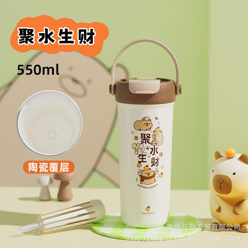 新款高颜值手提双饮咖啡杯陶瓷不锈钢保温杯便携茶水分离吸管杯|undefined
