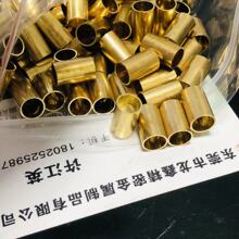 H62�S�~�� �S�~ë���� �����S�~�A�� �S�~���ײÔ�ӹ�5mm 6 7 8