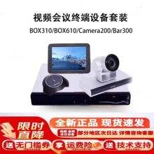 �A��box310K/610STE20/40/50ҕ�l���h�K��vpc600camera200 Bar300