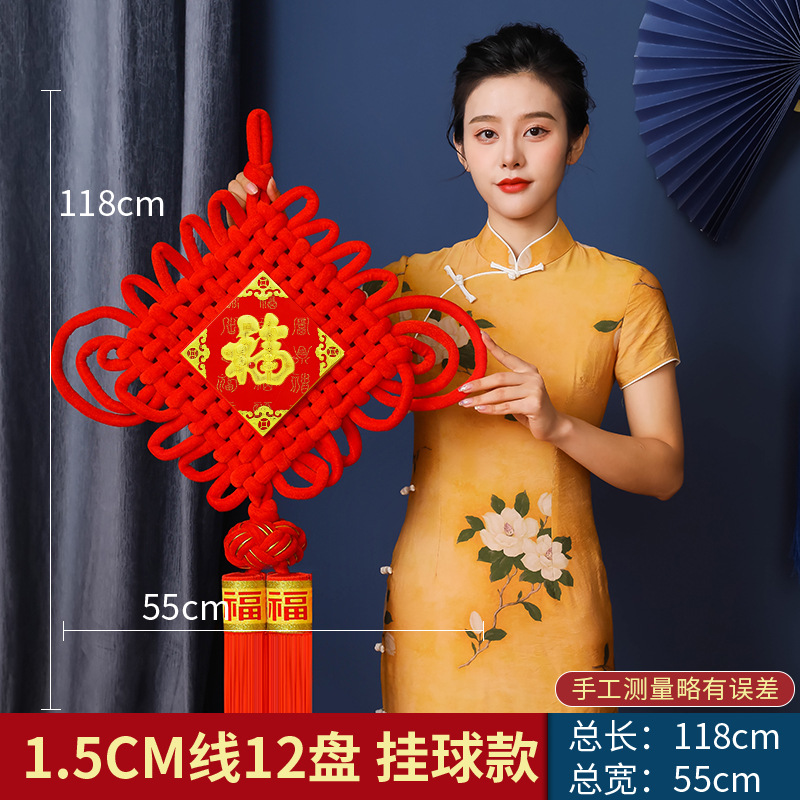 1.5CM线12盘 挂球款 - 副本