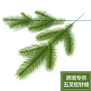 Realistic gift box, three dimensional green decorative accessory, Amazon, 25cm