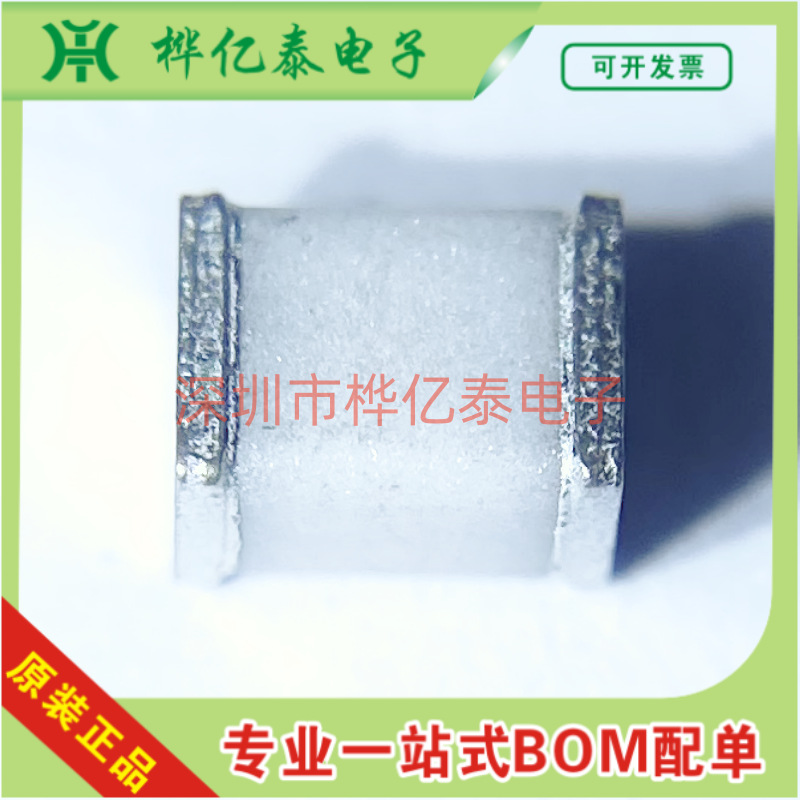 RUILON瑞隆源 SMD4532-090NF 封装1812  电压90V 气体放电管(GDT)