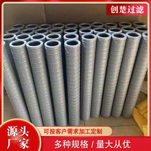 ��ɽҺѹ�豸������PI74063DN������ά������о����