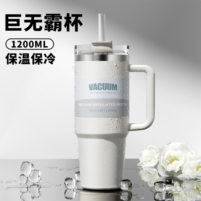 Transfronterizo Amazon 40oz tazas de automóviles calientes de tazas de agua, tazas de hielo de gran capacidad