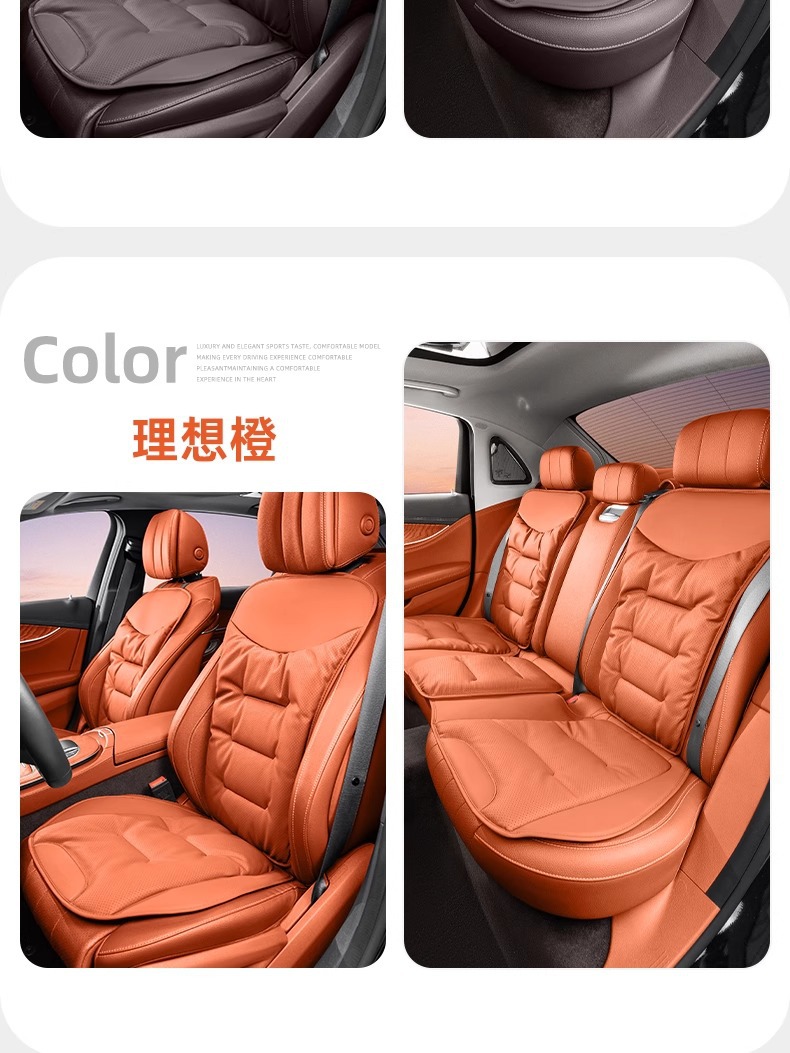 New High-End Car Seat Cushions for Summer and Winter, Front and Rear Seat Cushions for All Seasons, Comfortable Butt Cushions
