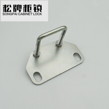 ���ƙ��iMS866-5�̶���