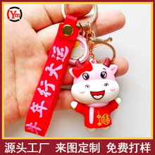 �S�Ҷ��ƿ�ͨ�������w����耳׿� �tɫ������3D���wPVC���В��