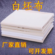 ���ް������ײ����b������ȾϞȾ���߲������މT�f�����ײ���