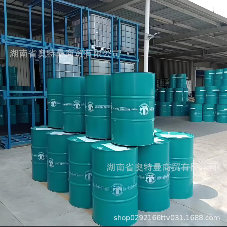 Master E8762 马思特切削液585XT不含氯半合成铝件切削磨削乳化液