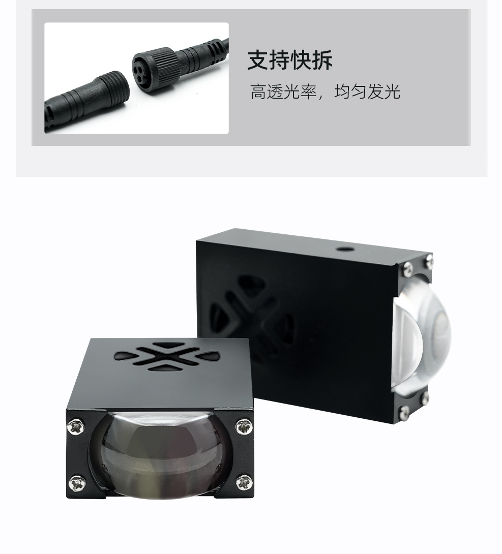 Car Grille Lights, Grille Lights, Led Grille Dual-Color Spotlights, Motorcycle Led Headlights, Grille Lights Modification