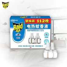 ���l���_늟�����Һ�a���b112�����Һ����Һ����Һ�o���ͼ���