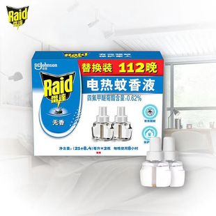 ���l���_늟�����Һ�a���b112�����Һ����Һ����Һ�o���ͼ���